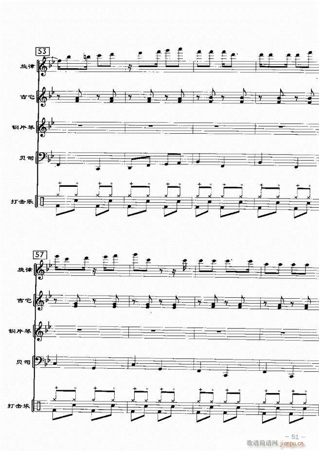 ���(l�� )꠸���d�������� 20��1 60(���V)53