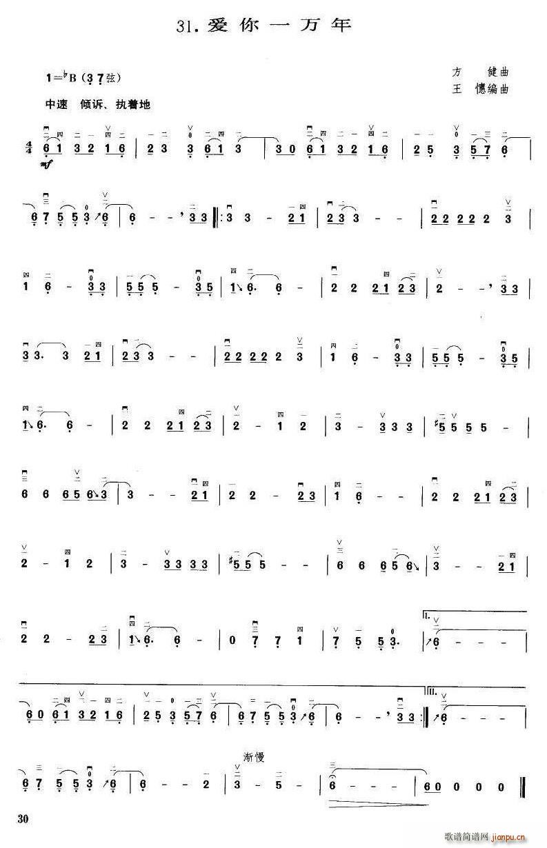 ��(��i)��һ�f(w��n)�� ���ξ���(ʮ�ּ�����)1