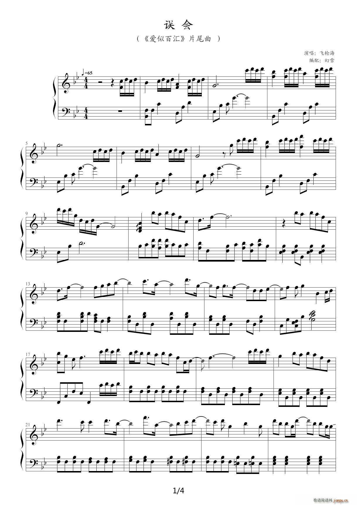 �`��(hu�� ) ��B�{(����V)1