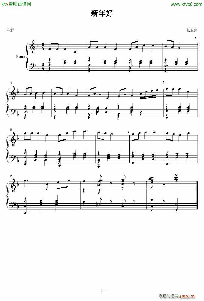 ���� �����(����V)1