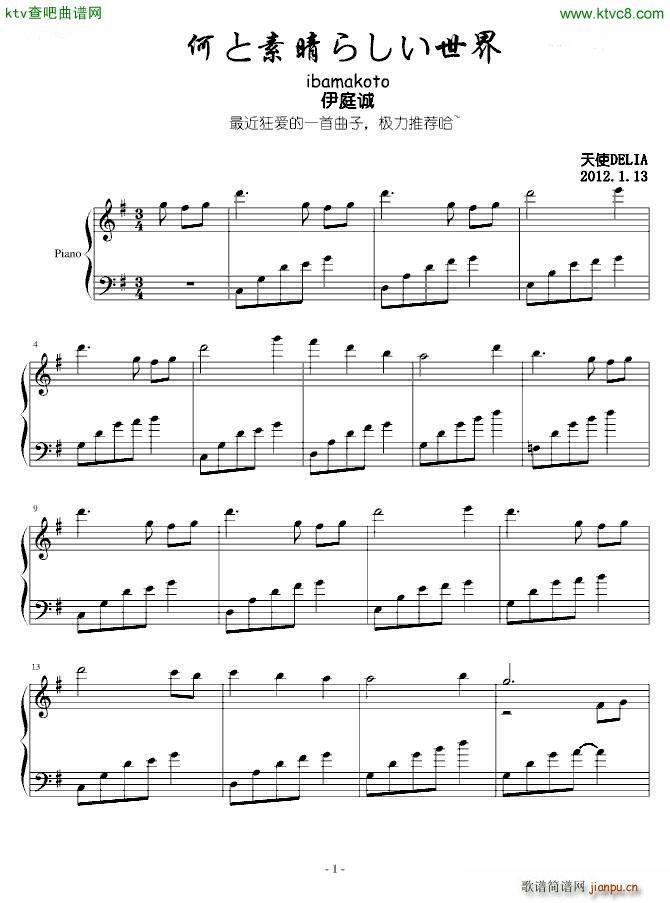 �Τ�����餷������(����V)1