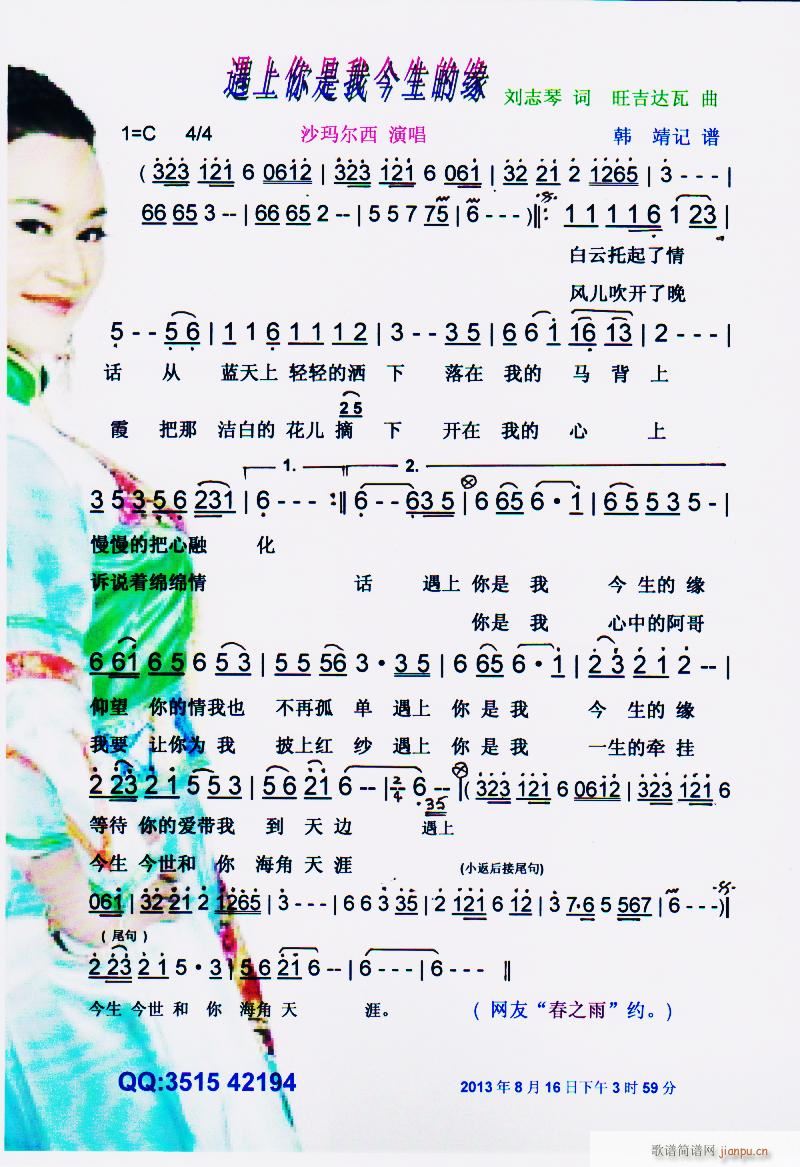 ���������ҽ����ľ� ���V(ʮ�ּ�����)1