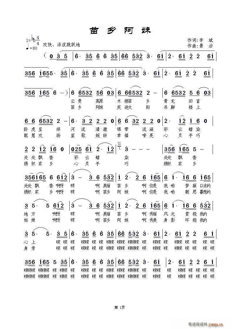 ���l����(���ָ��V)1