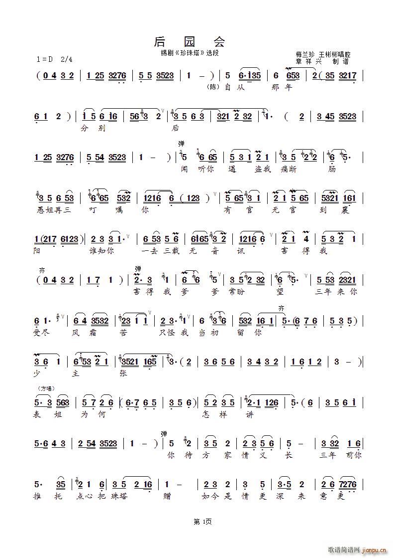 ��@��(hu�� ) �a�� ������ �x��(ʮ�ּ�����)1