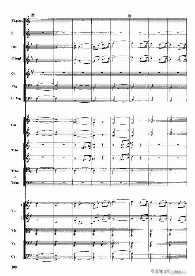 �tɫ����܊ ����(l�� )��(hu�� )�M�� ���Ҙ�(l�� )(���V)109