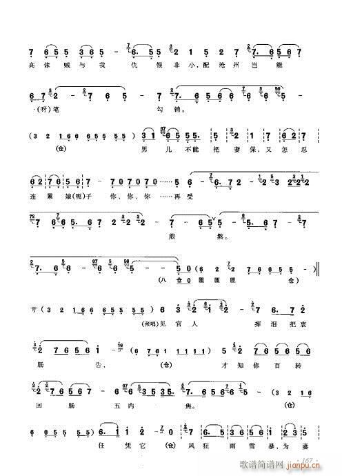 ���ٴ���ǻ���V��161-180(�������V)7