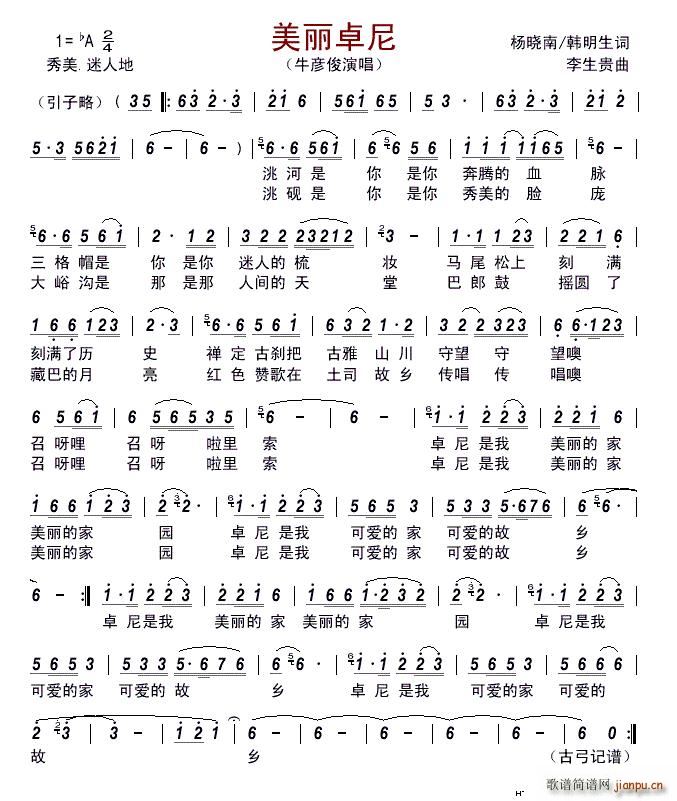 ����׿�� �����(���ָ��V)1