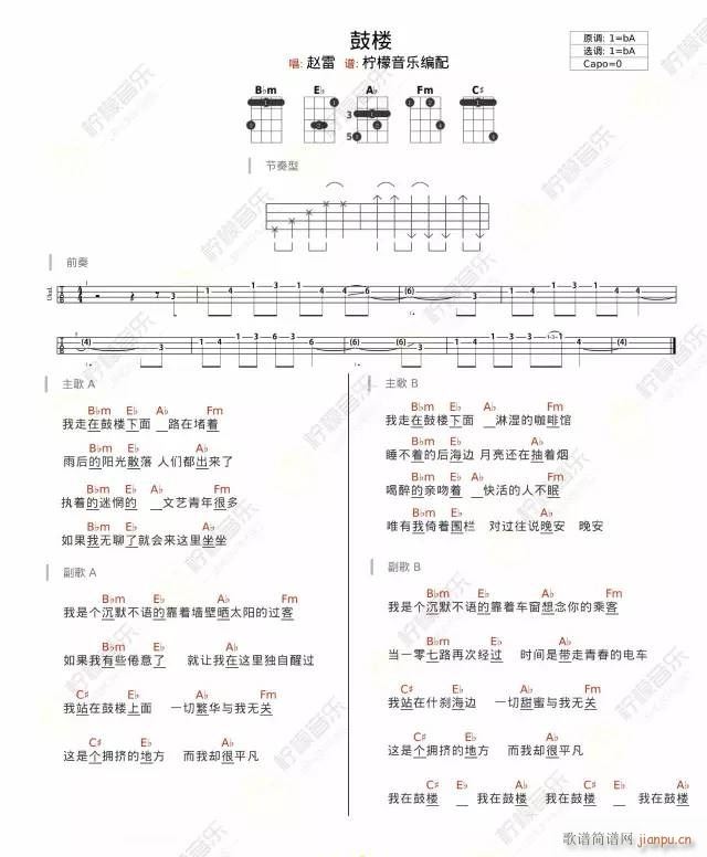 �Ę��ȿ������V �Ę��ȿ�������V(ʮ�ּ�����)1