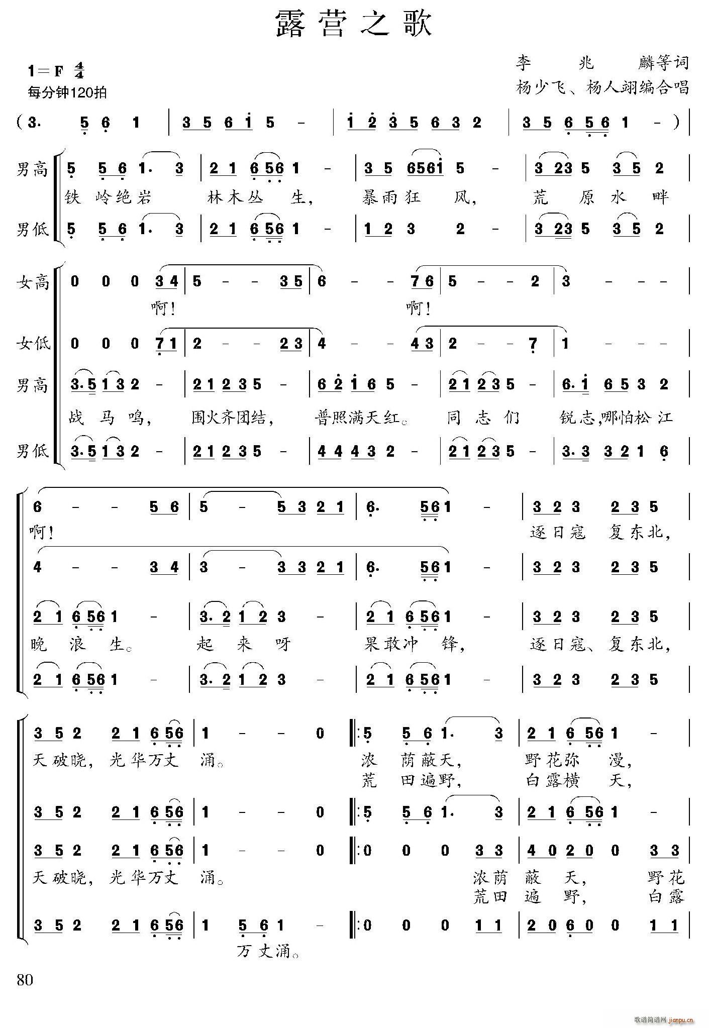 ¶�I(y��ng)֮�� �����w ����񴾎�ϳ���(�ϳ��V)1