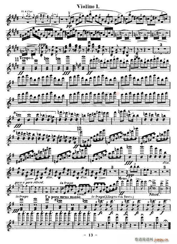 Symphony No.9 in E Minor, Op.95(ʮ�ּ�����)13