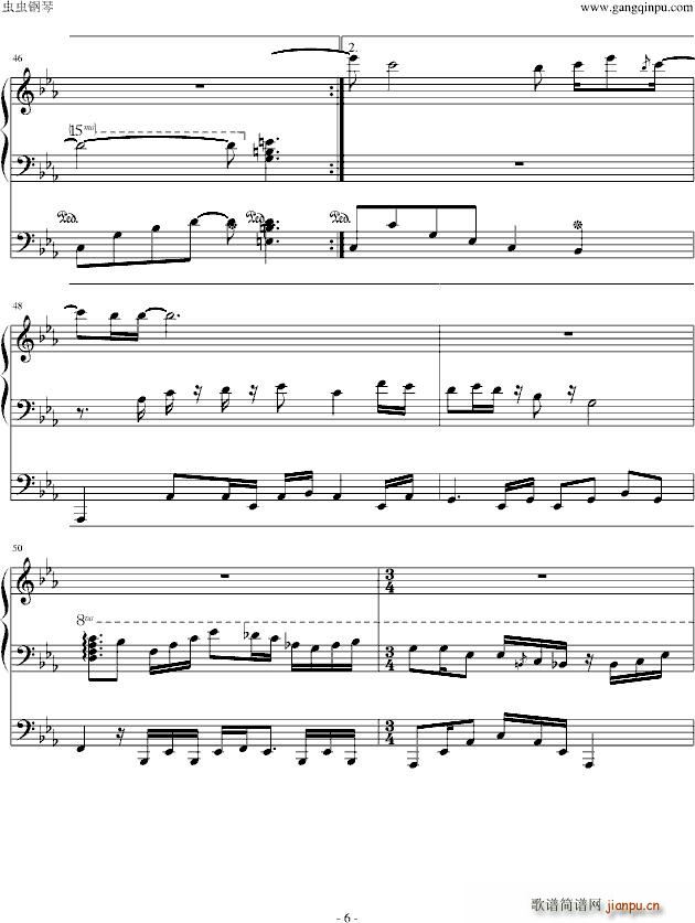 ˮ���I(l��ng)���T �꽵�� ARIAAmefuri Hana(����V)6