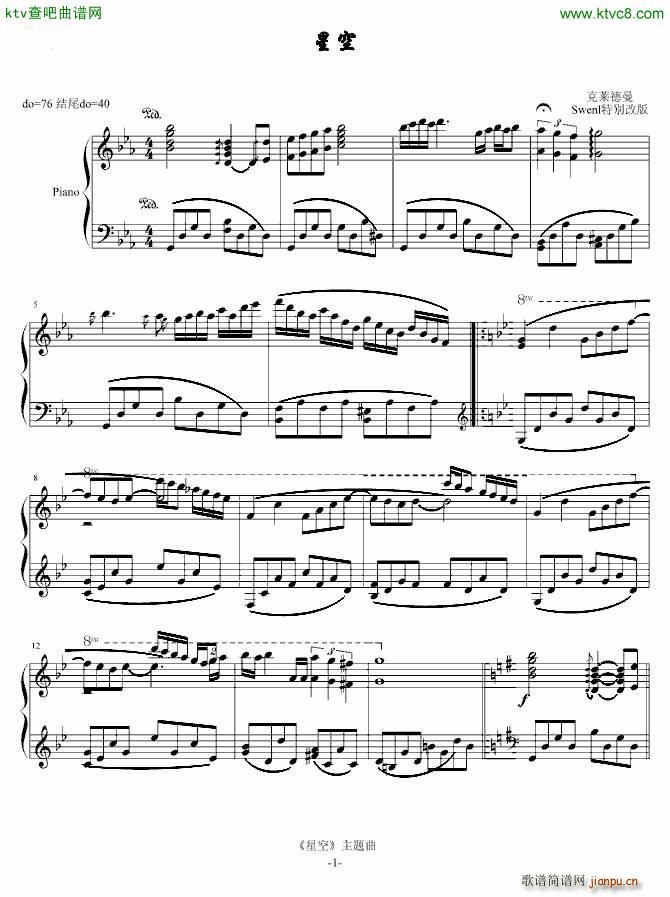 �ǿ� Swenl�؄e��(����V)1