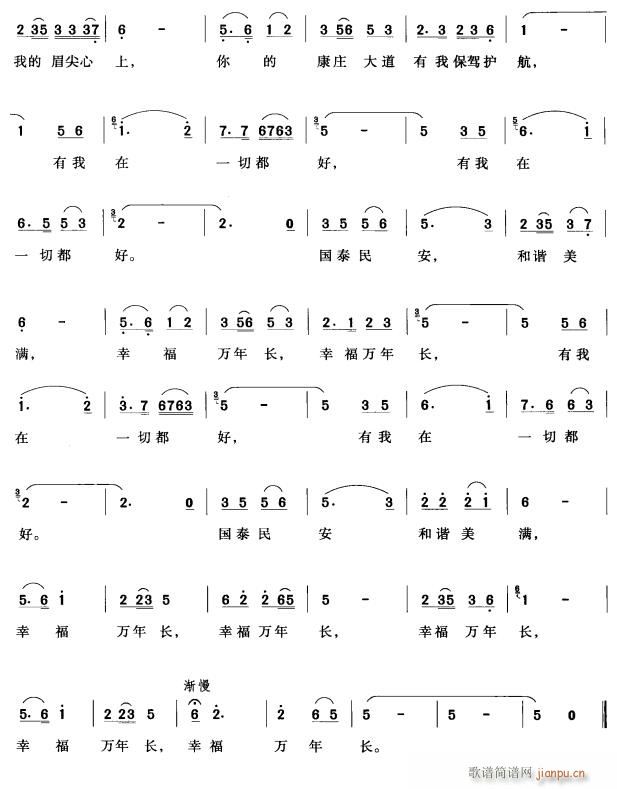 ������ һ�ж��� 2(ʮ�ּ�����)1