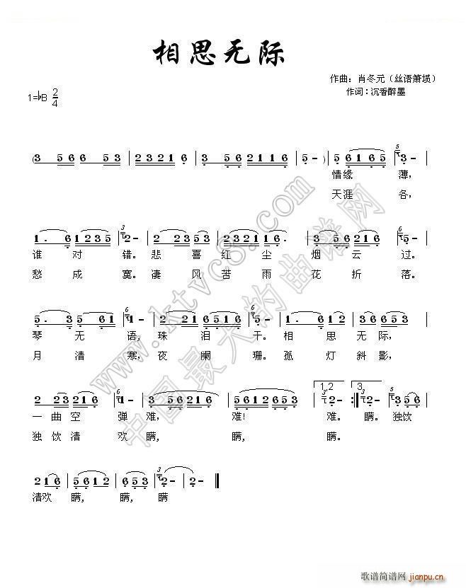 ��˼�o(w��)�H(���ָ��V)1