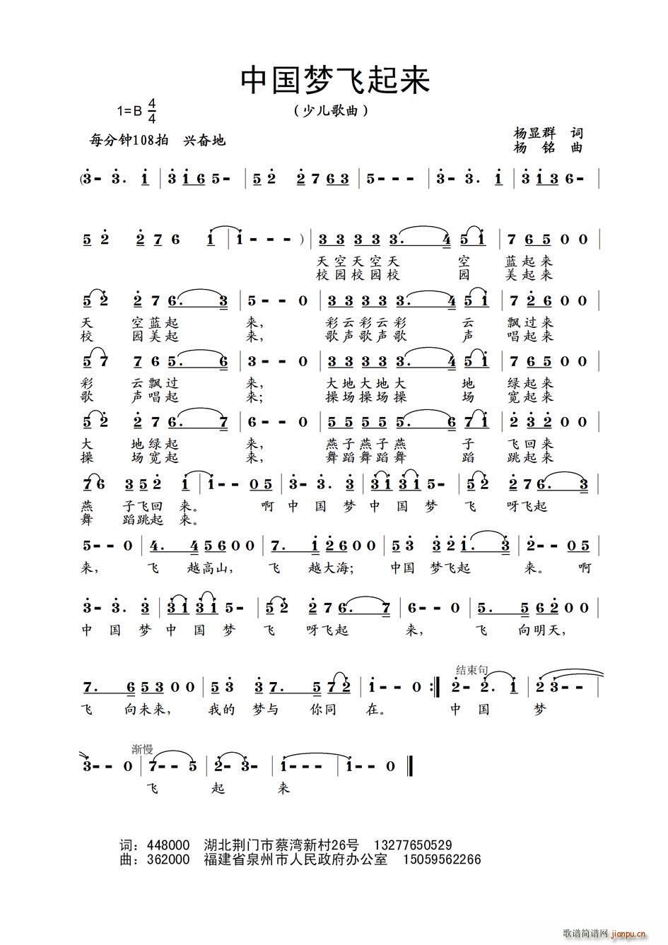 �Ї���(m��ng)�w����(l��i)(���ָ��V)1