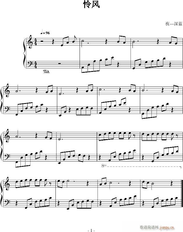 �z�L(f��ng)(����V)1