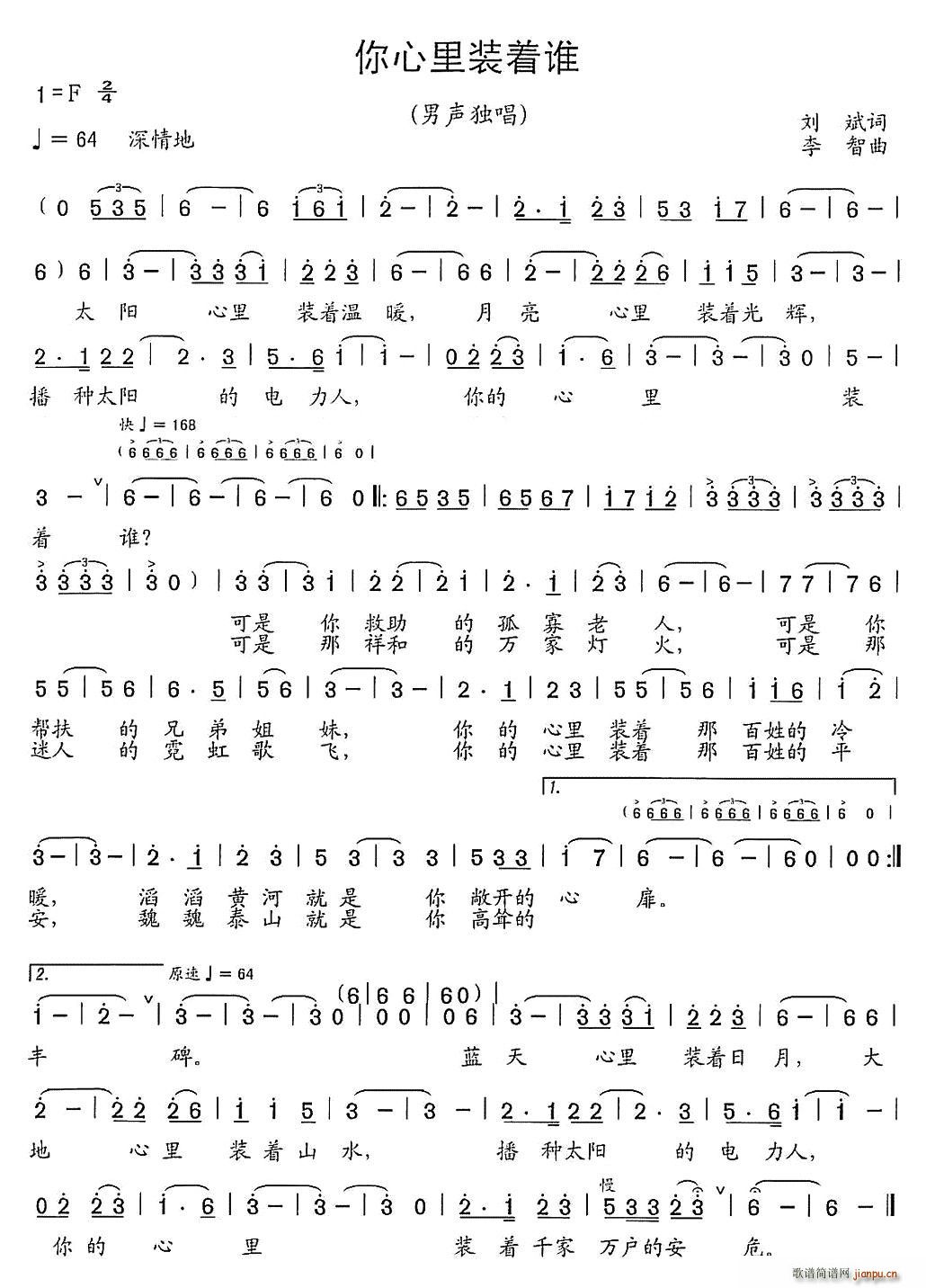 �������b��(zh��)�l(shu��)(���ָ��V)1