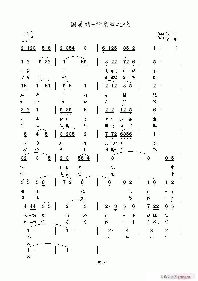 �����C-�û��C֮��(���ָ��V)1