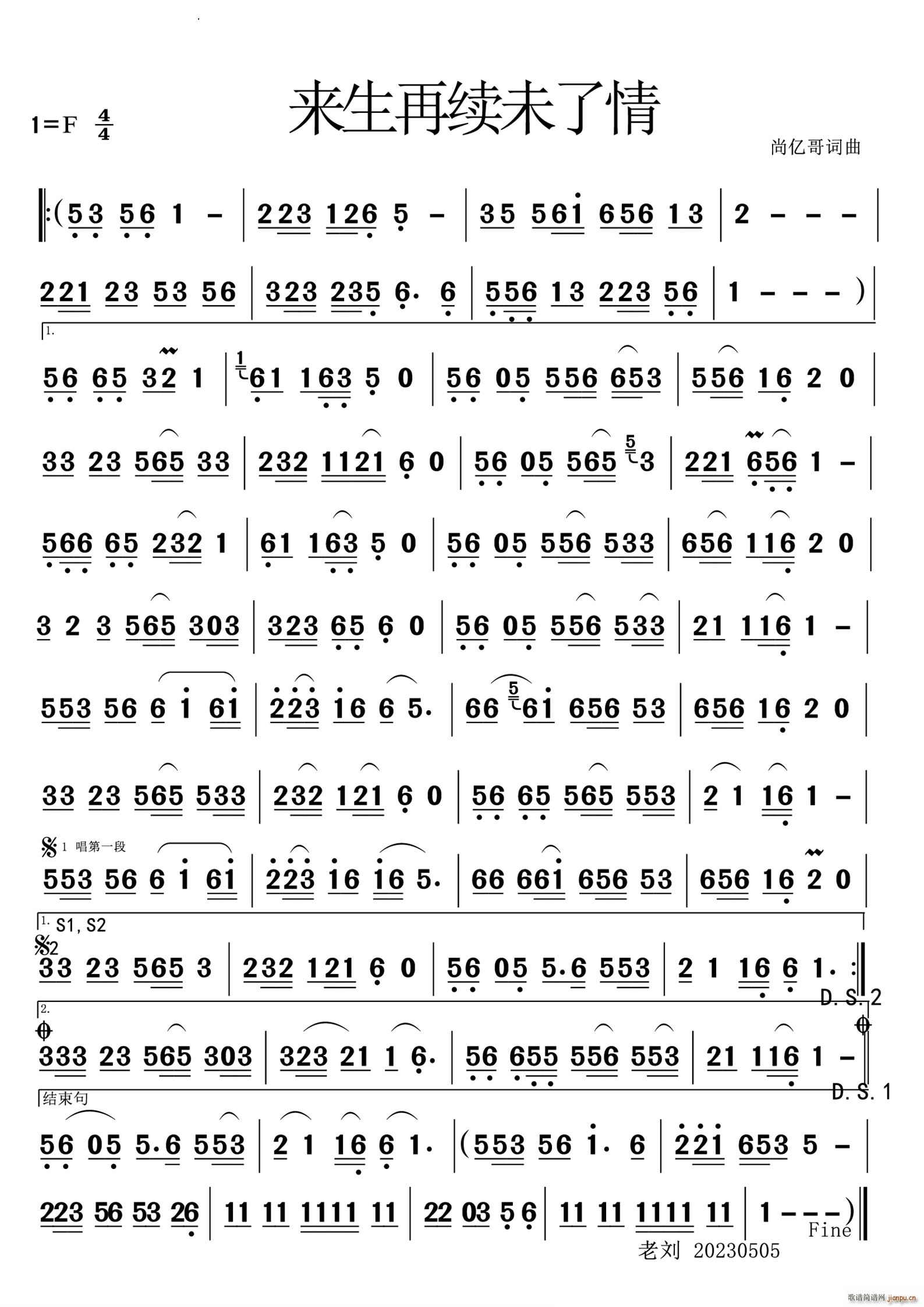 ��(l��i)�����mδ�����_��˹������(ʮ�ּ�����)1