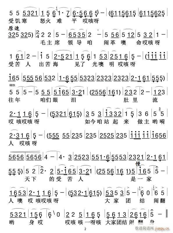 ��������02(���ָ��V)1