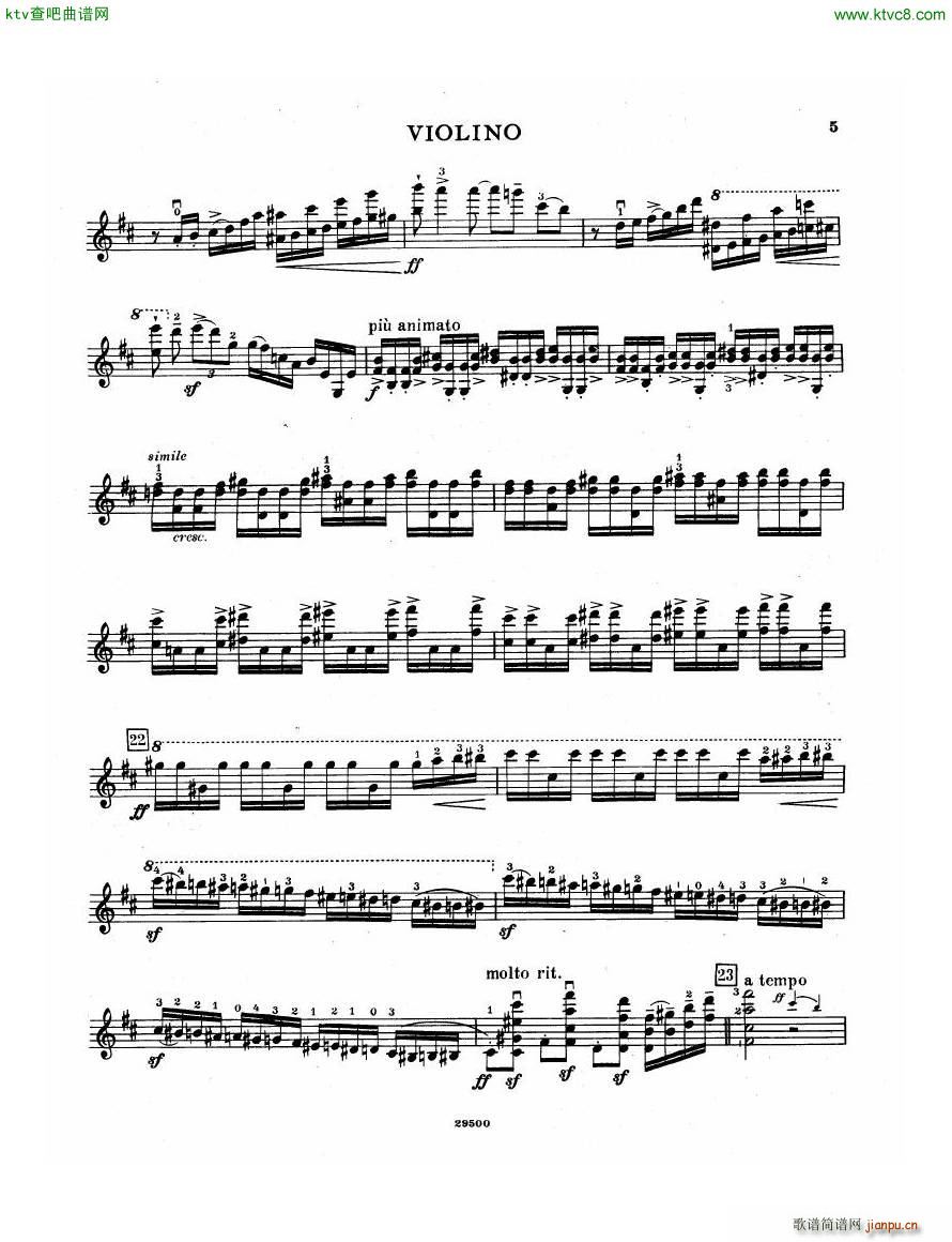 Elgar Violin Concerto Vn(����V)5