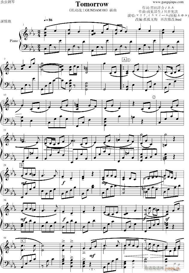 �C��(d��ng)��ʿGUNDAM(����V)1