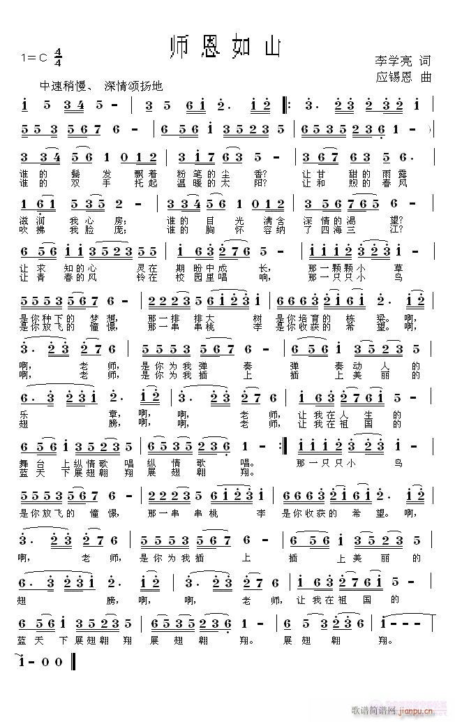 ����(���ָ��V)5