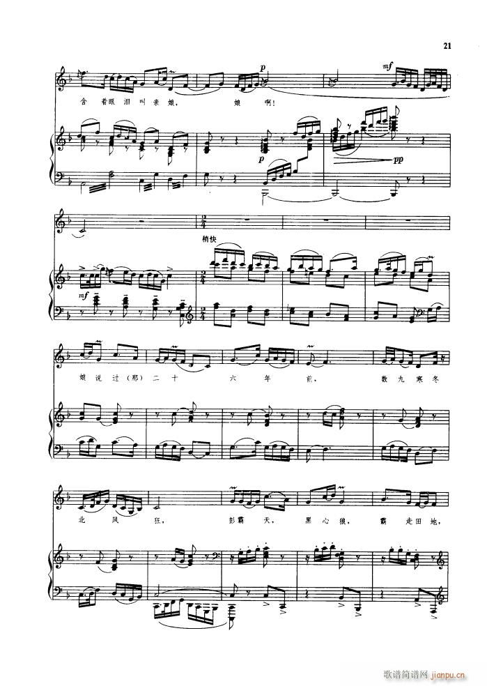 ������l� �脡䓰��V������(����V)26