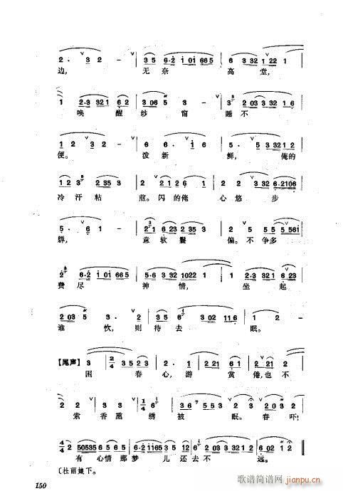 ���w121-160(�������V)30