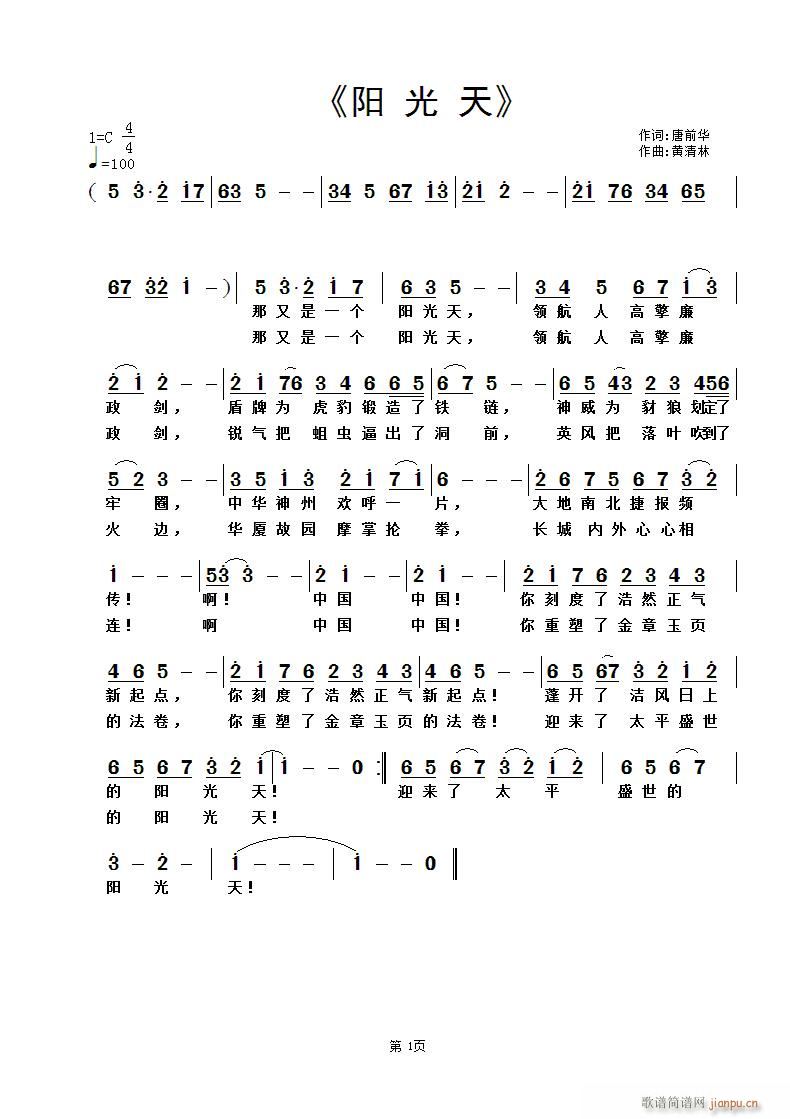 �(y��ng)����(���ָ��V)1