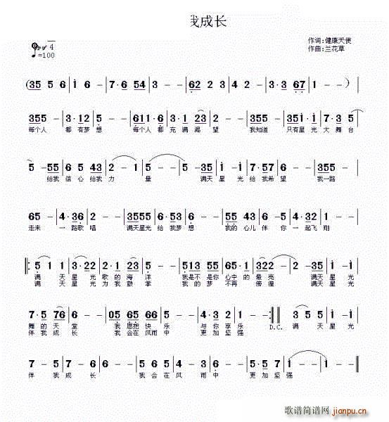 �ǹ���ҳ��L(ch��ng)(���ָ��V)1