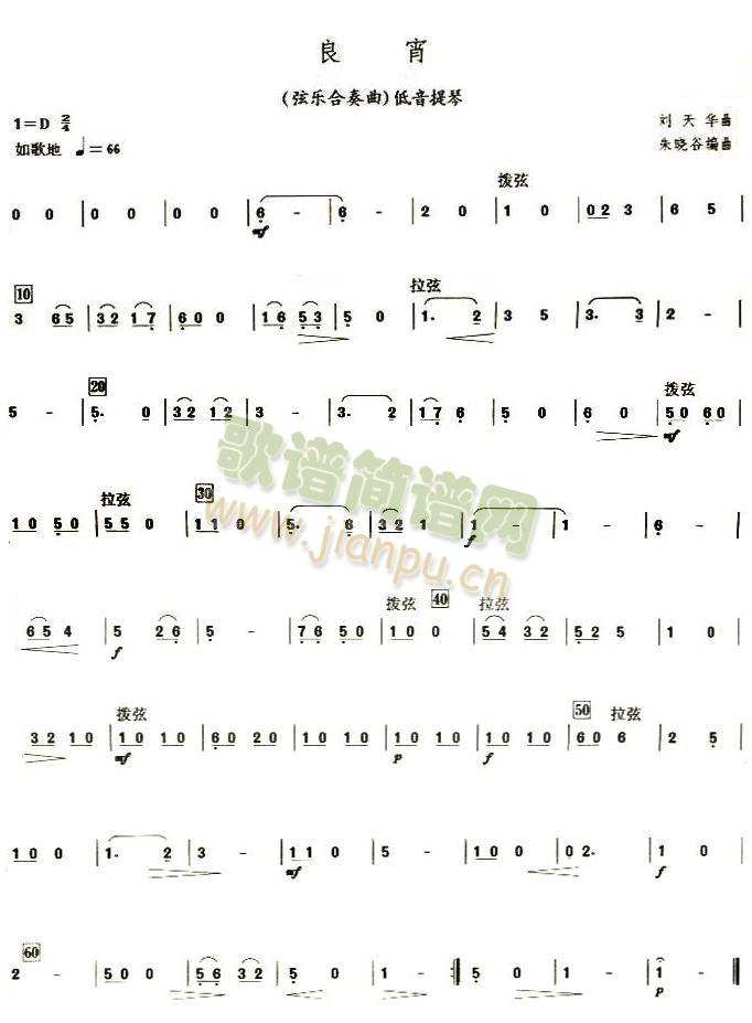 ����֮�������ٷ��V(���V)1