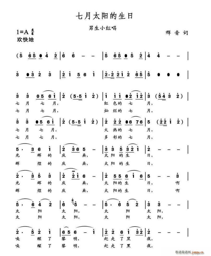 ����̫�(y��ng)������(���ָ��V)1