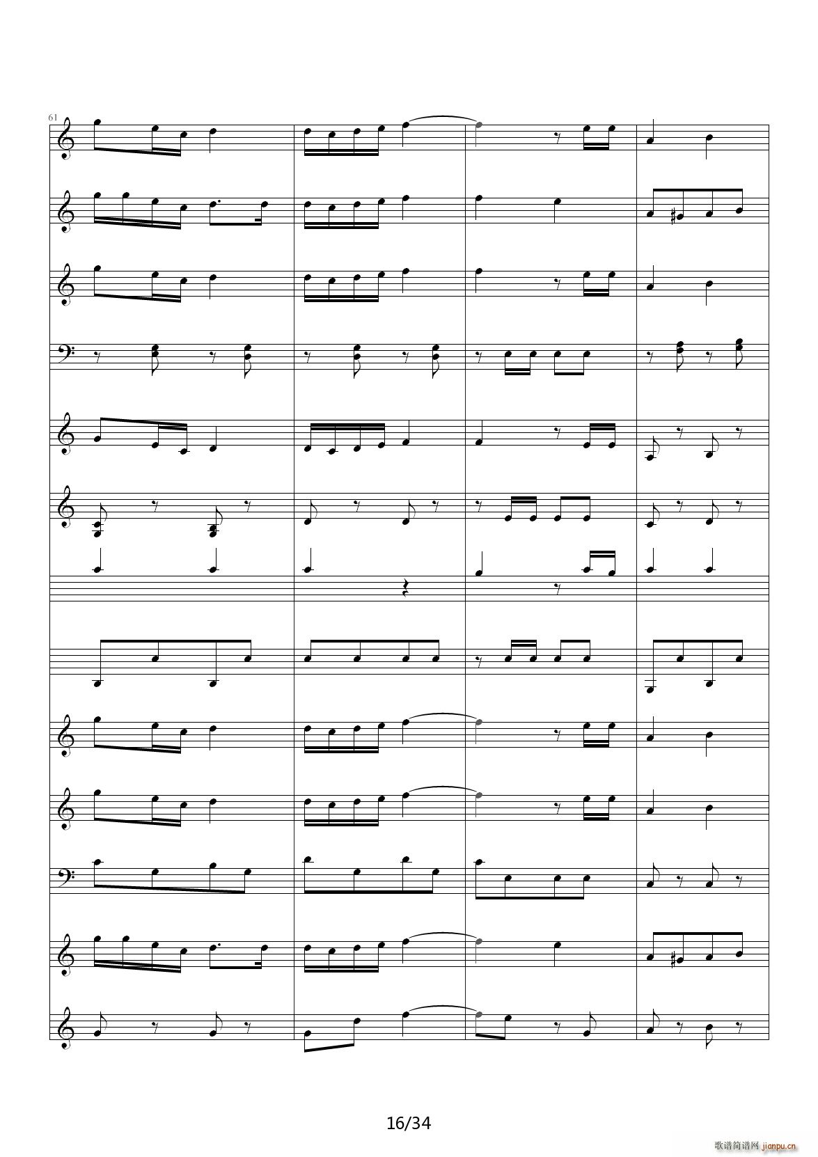 ����Ş��M(j��n)���� C�{(����V)16