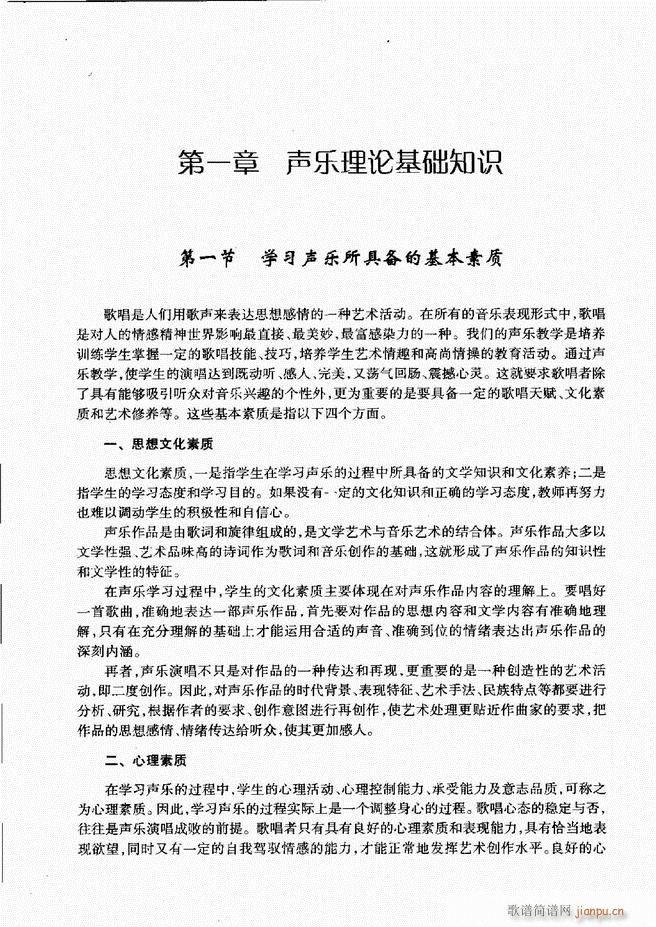 ��(l�� )���A�̳� Ŀ� ǰ��1 60(ʮ�ּ�����)8