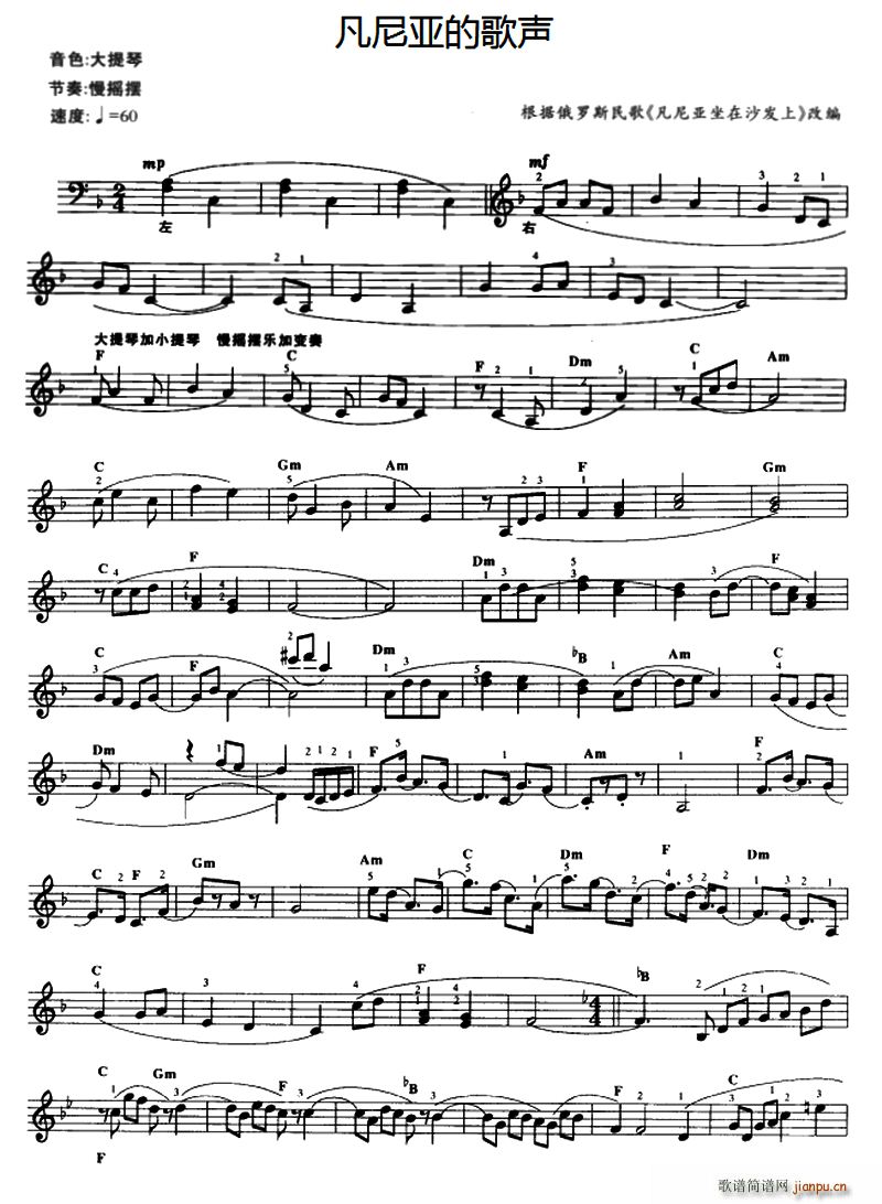 ���၆�ĸ�(������V)1