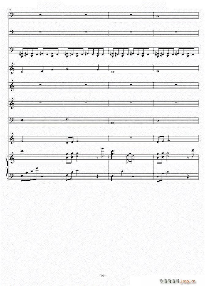 Heartful Memories(����V)10