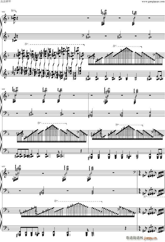 ��֮��(����V)52