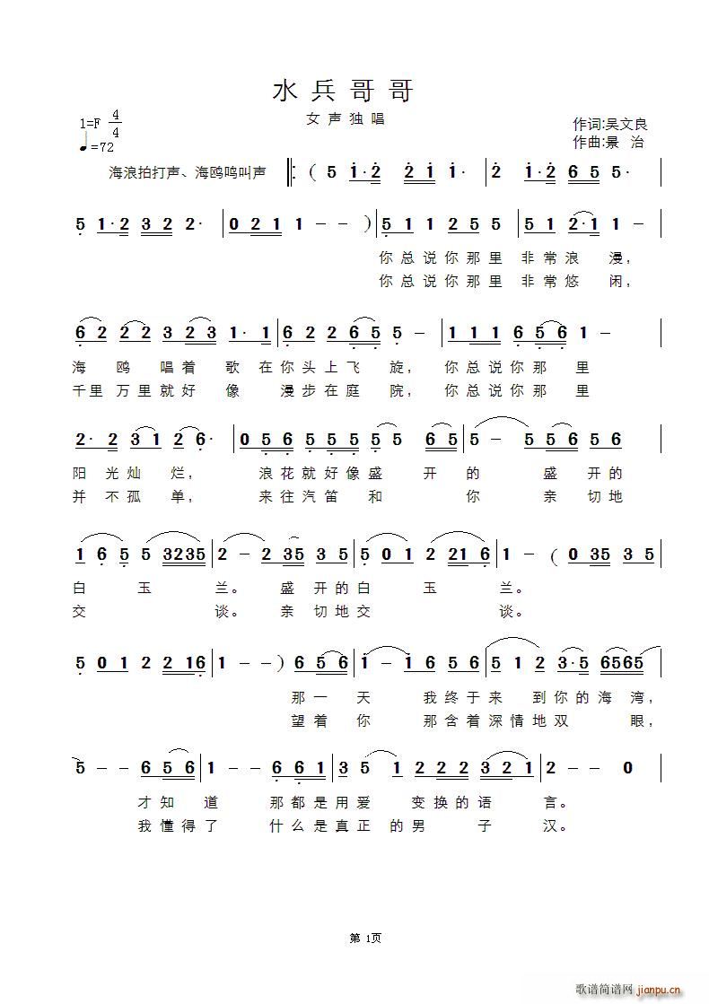 ˮ�����(���ָ��V)1