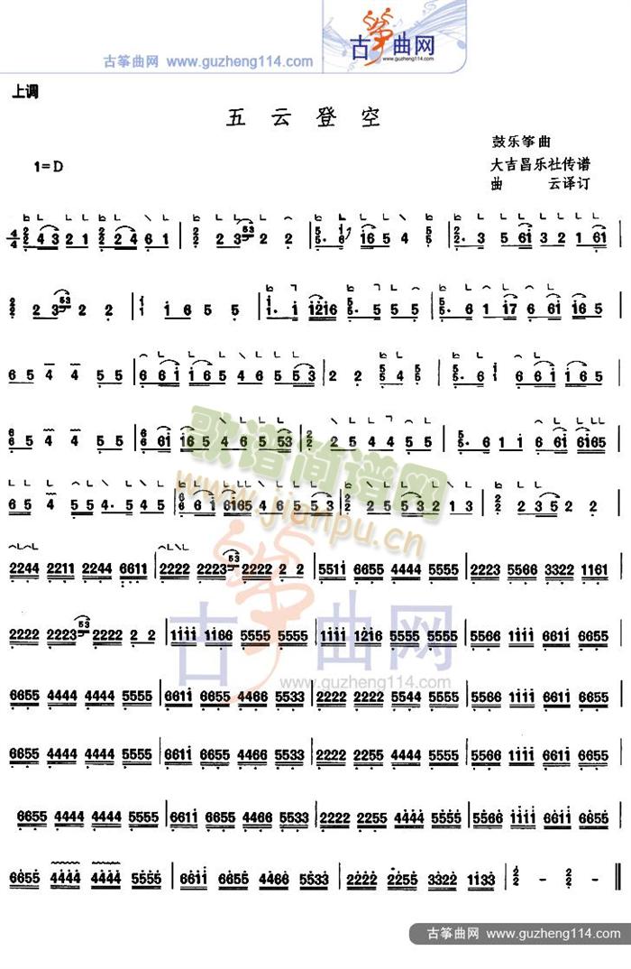 ���Ƶǿ�(�Ź~�P���V)1