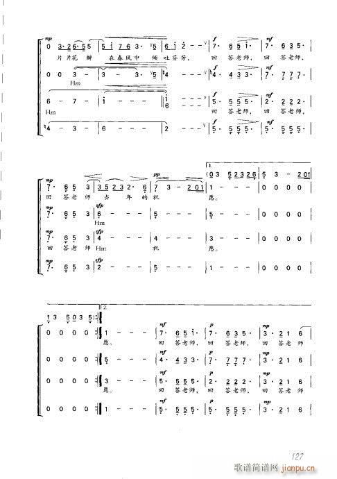 101-128(���ָ��V)27