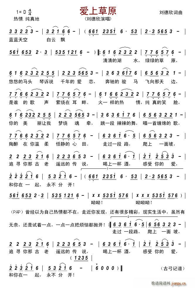 ��(��i)�ϲ�ԭ(���ָ��V)1