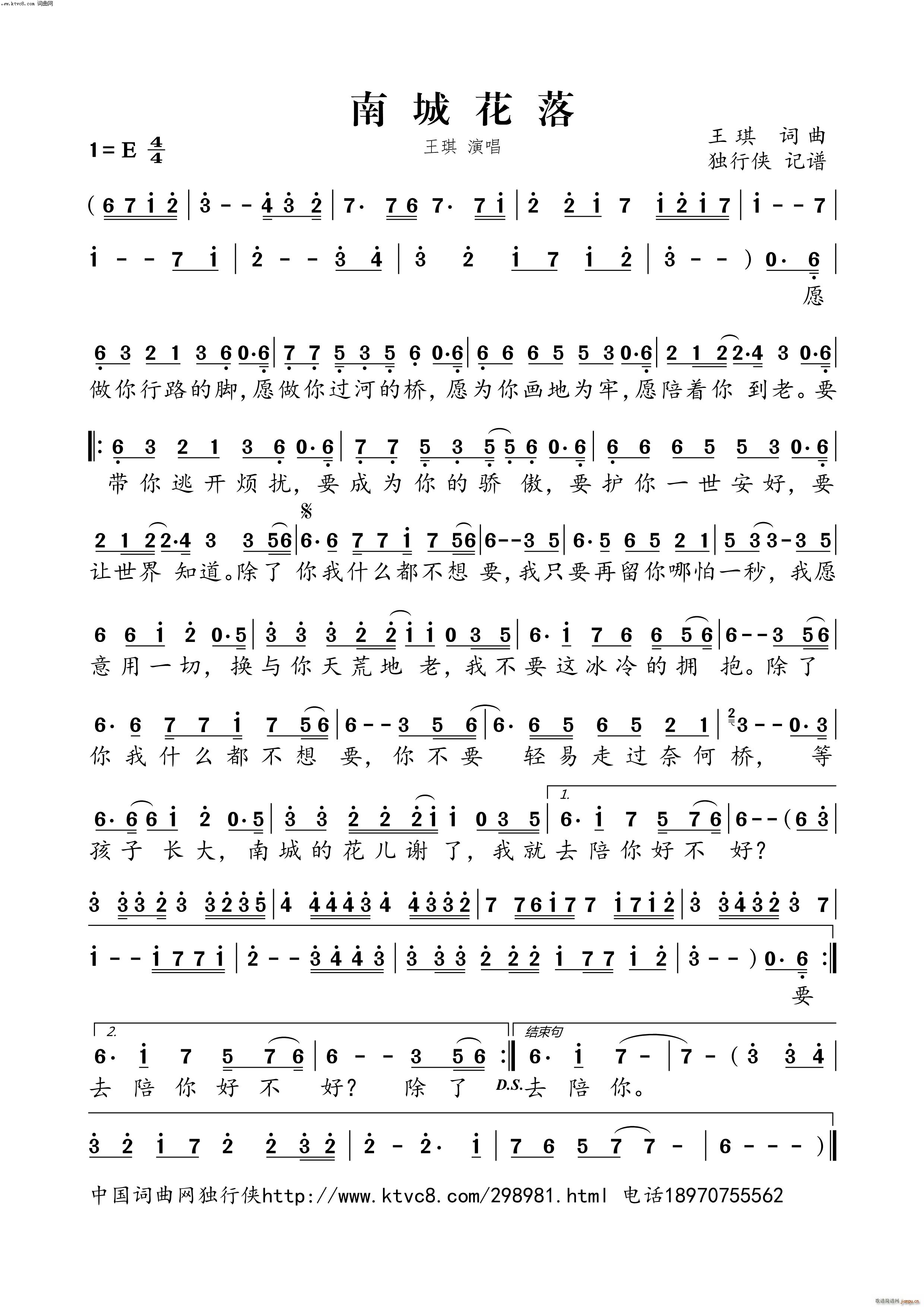 �ϳǻ���(���ָ��V)1