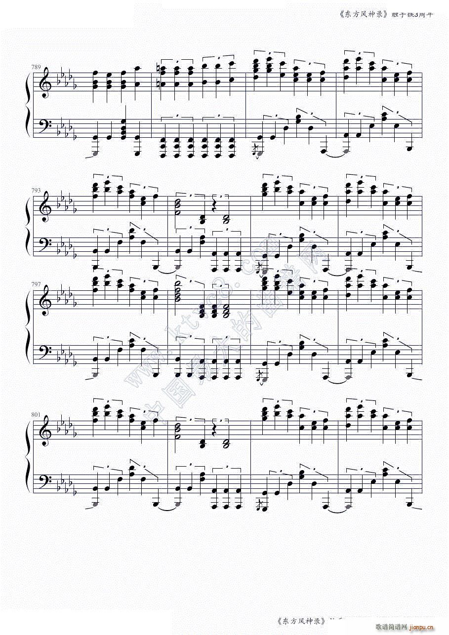 �|���L(f��ng)���ȫ���B�� �|�ֺ�3����ڶ����� ���ɲ���(����V)3