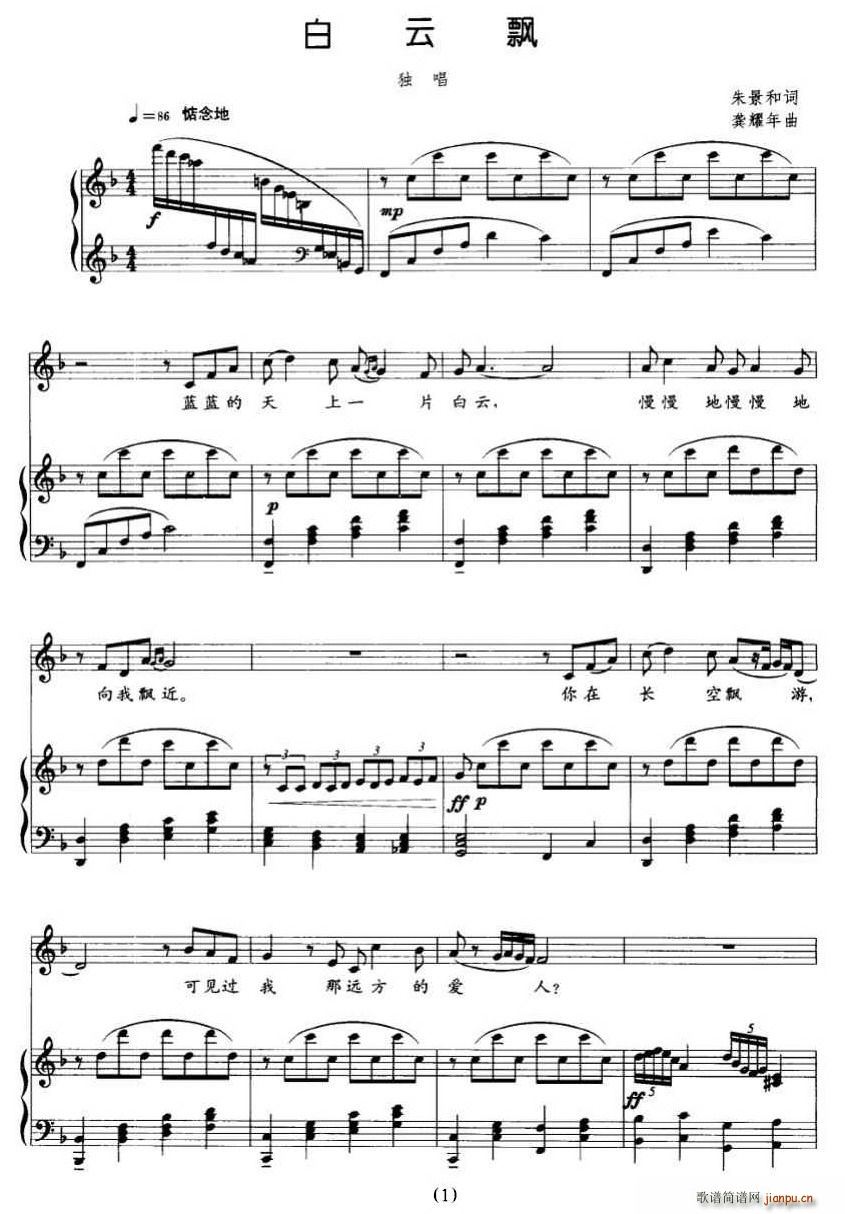 �����h(���ָ��V)1