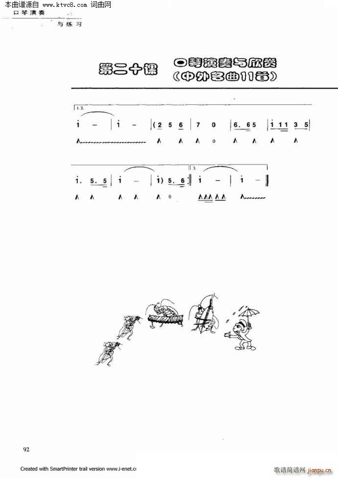 ���������c����(�����V)85