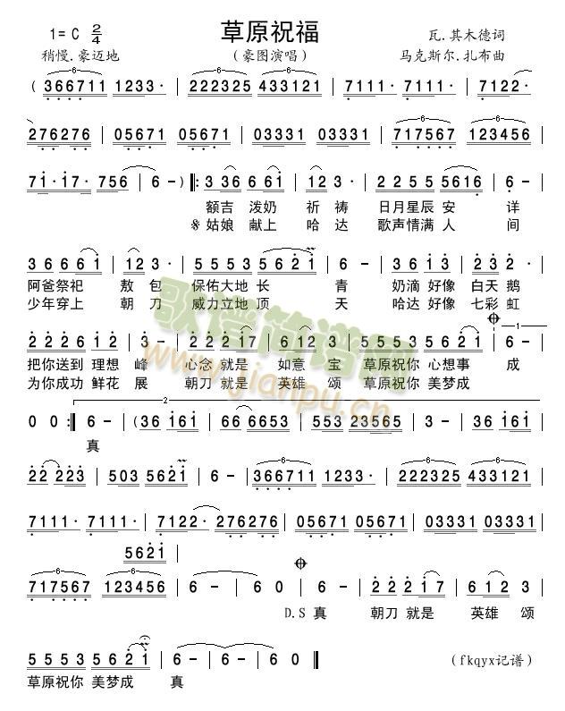 ��ԭף��(���ָ��V)1