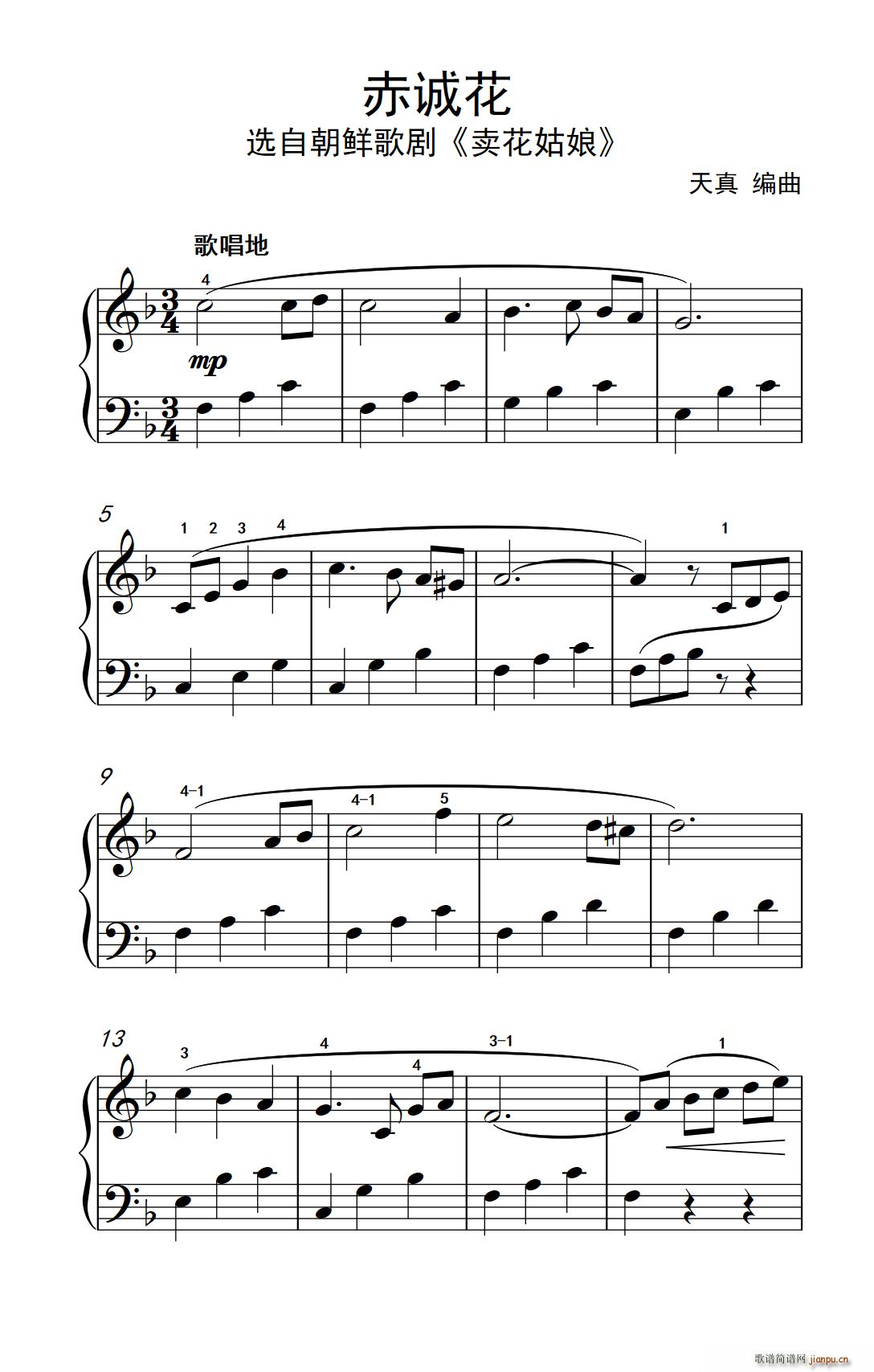 ���\�� �s�� ����ɭ ������ٽ̳� ��һ��(����V)1