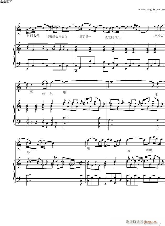 ����߀���� ������������ ���ɷ� �ҕ�����}��(����V)7