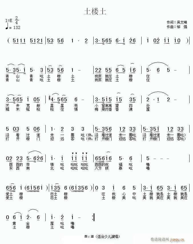 ������(���ָ��V)1